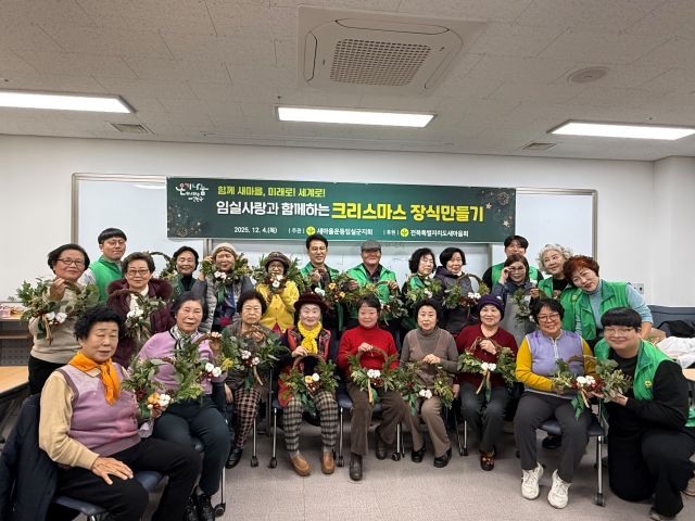 KakaoTalk_20251204_133726841_04.jpg