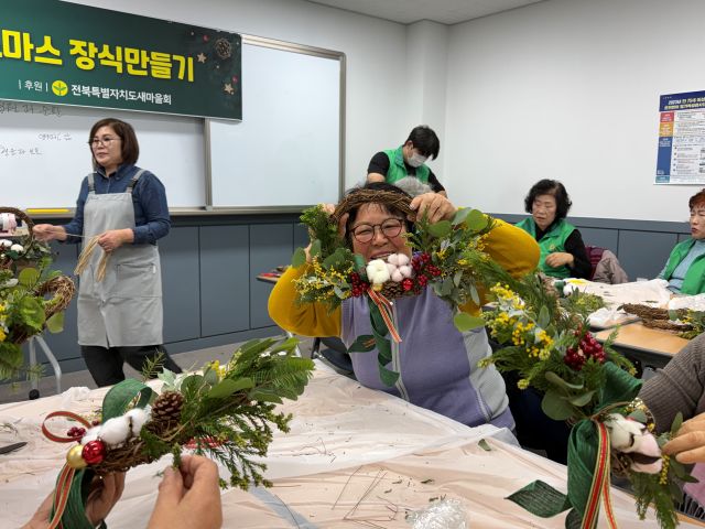 KakaoTalk_20251204_133726841_07.jpg
