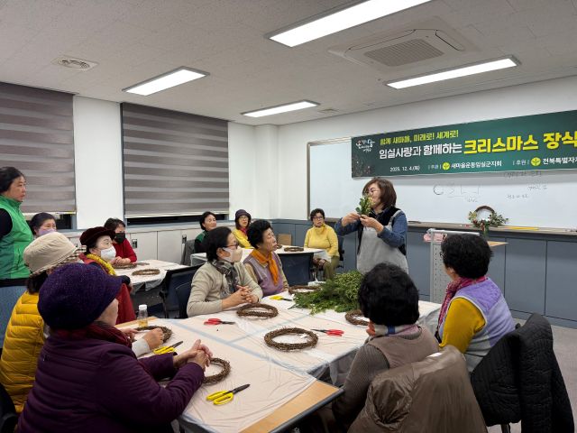 KakaoTalk_20251204_133731878_06.jpg