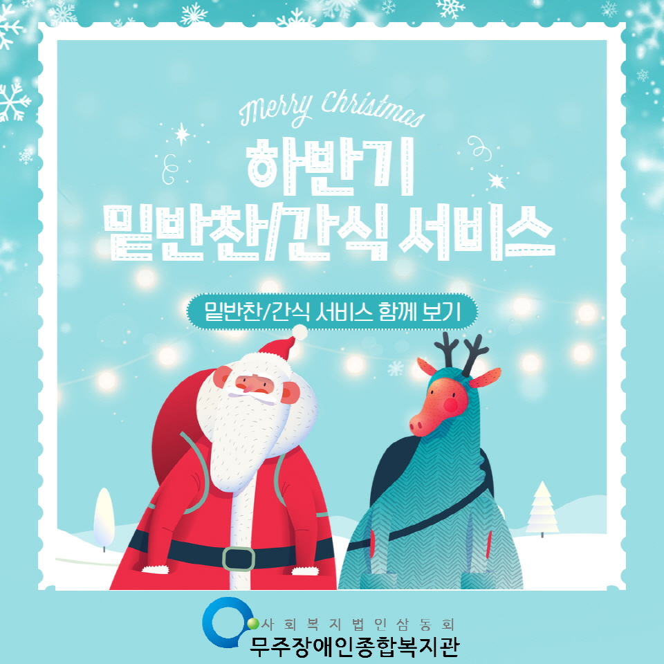 [크기변환]제목을 입력하세요 1.jpg