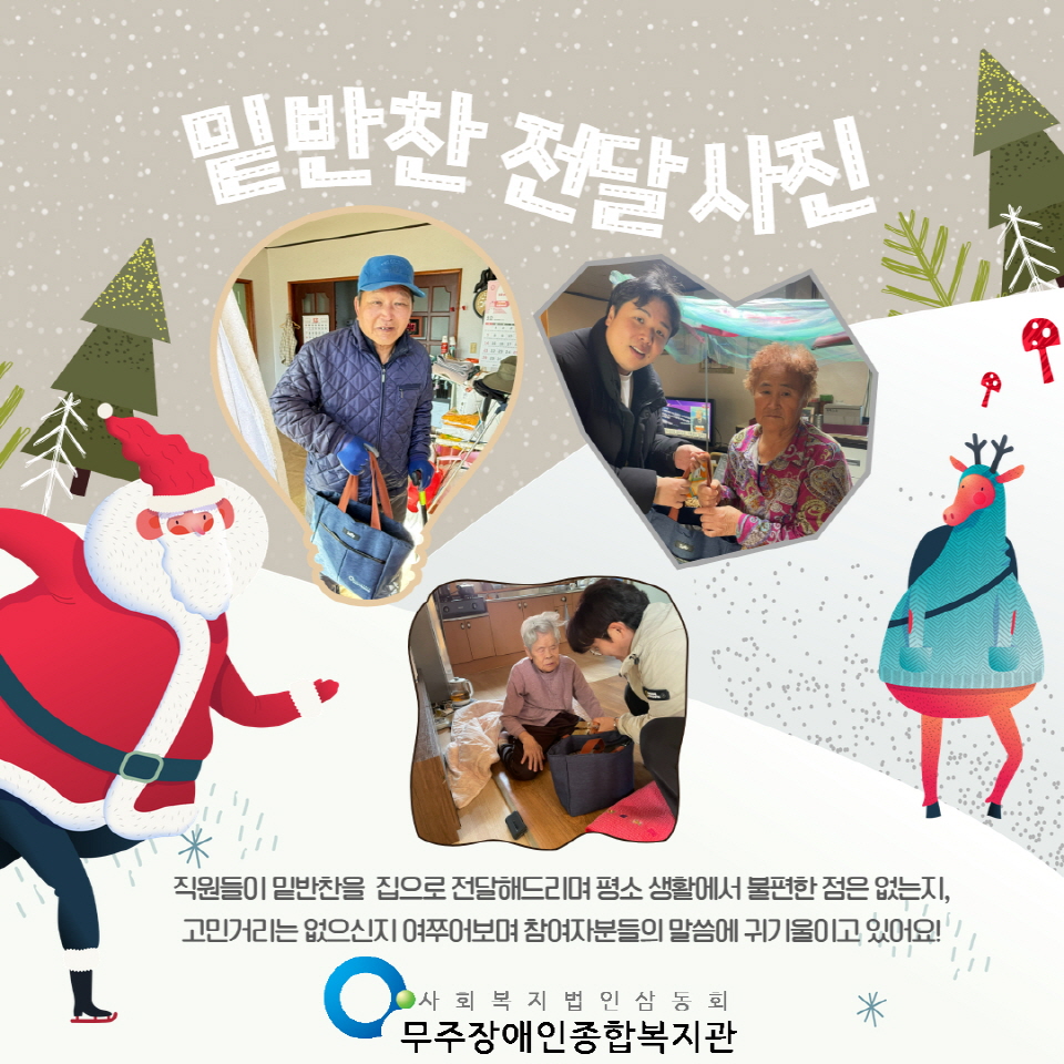 [크기변환]제목을 입력하세요 4.jpg