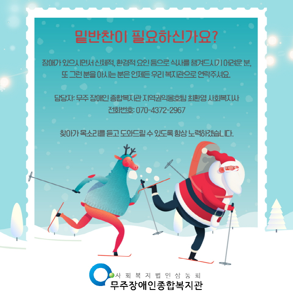[크기변환]제목을 입력하세요 5.jpg