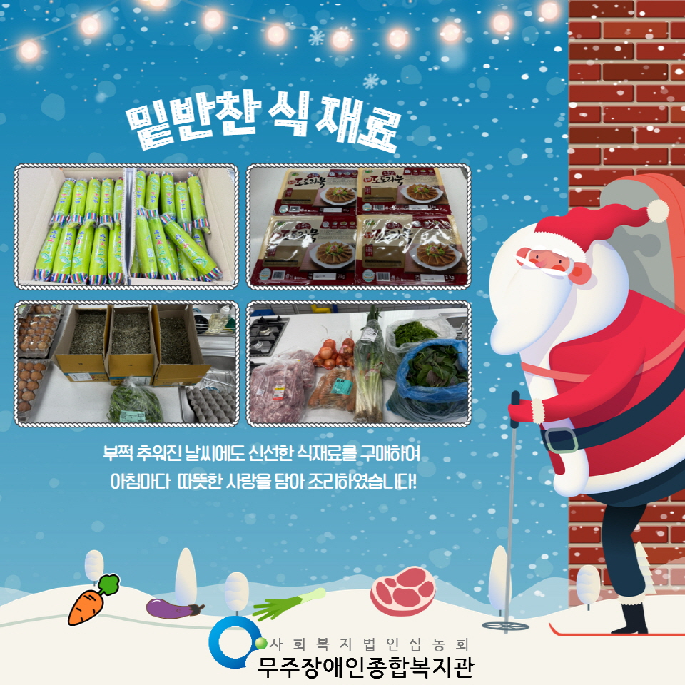 [크기변환]제목을 입력하세요 2.jpg