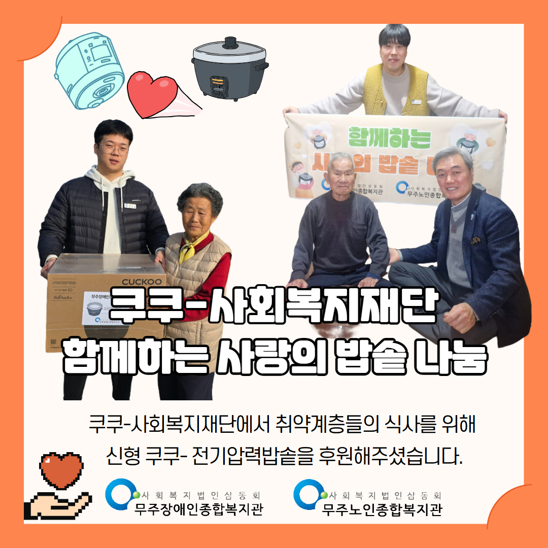 제목을 입력하세요 1.jpg