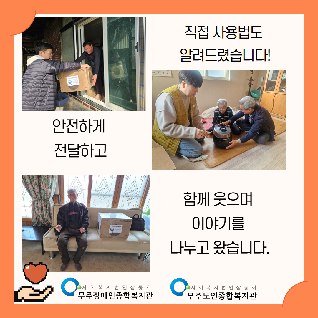 제목을 입력하세요 2.jpg