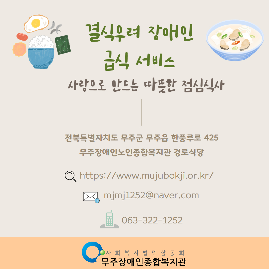 제목을 입력하세요 1.jpg
