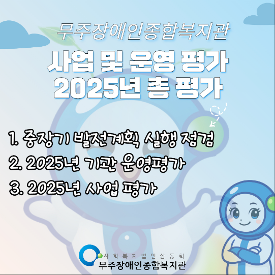 작은거 1.PNG