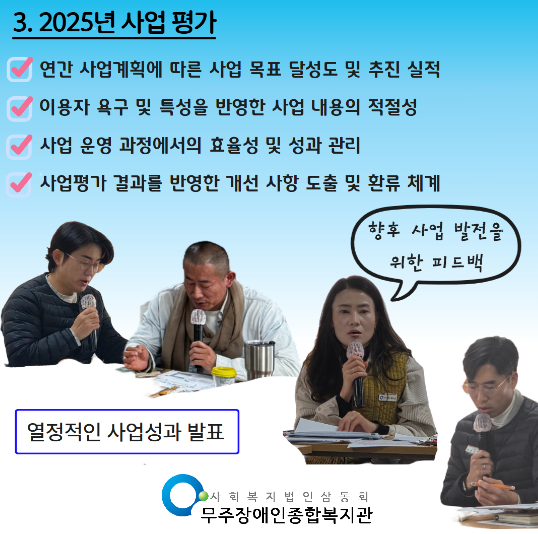 작은거 4.PNG