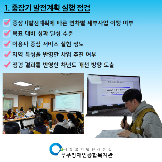 작은거 2.PNG