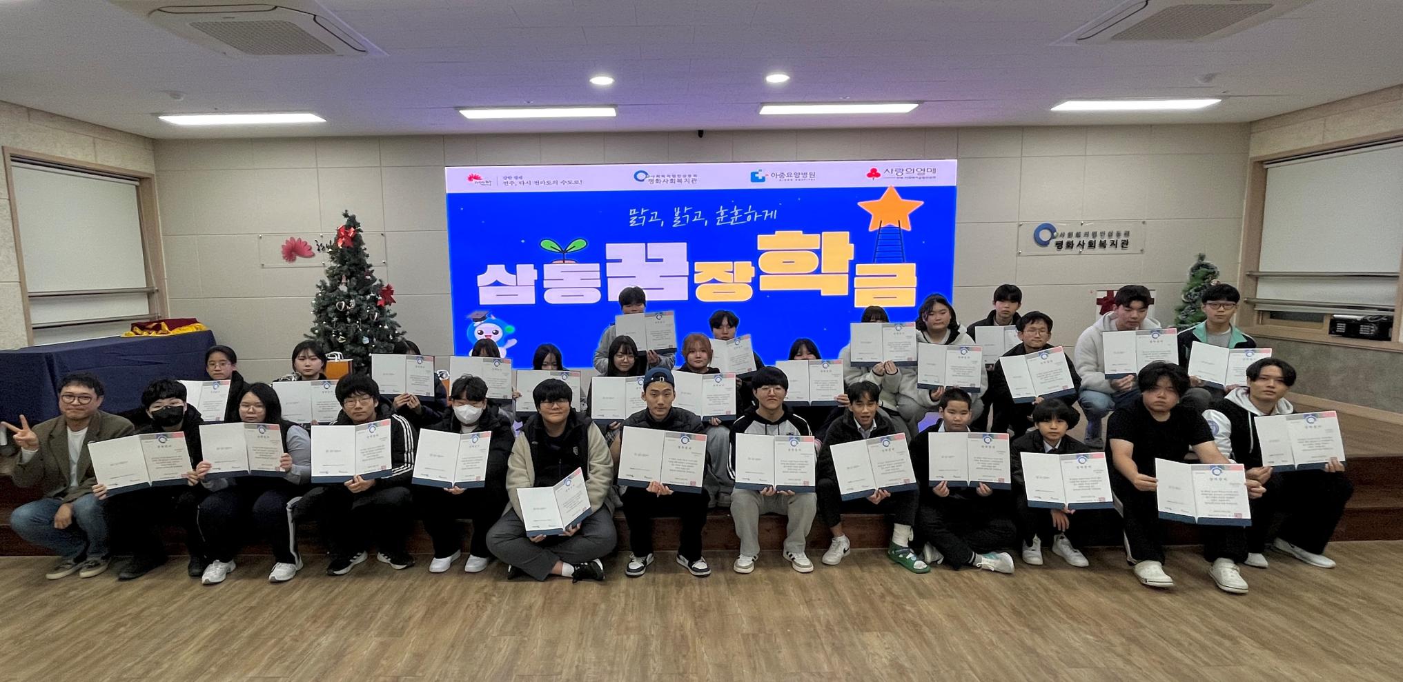 KakaoTalk_20251223_154953519.jpg