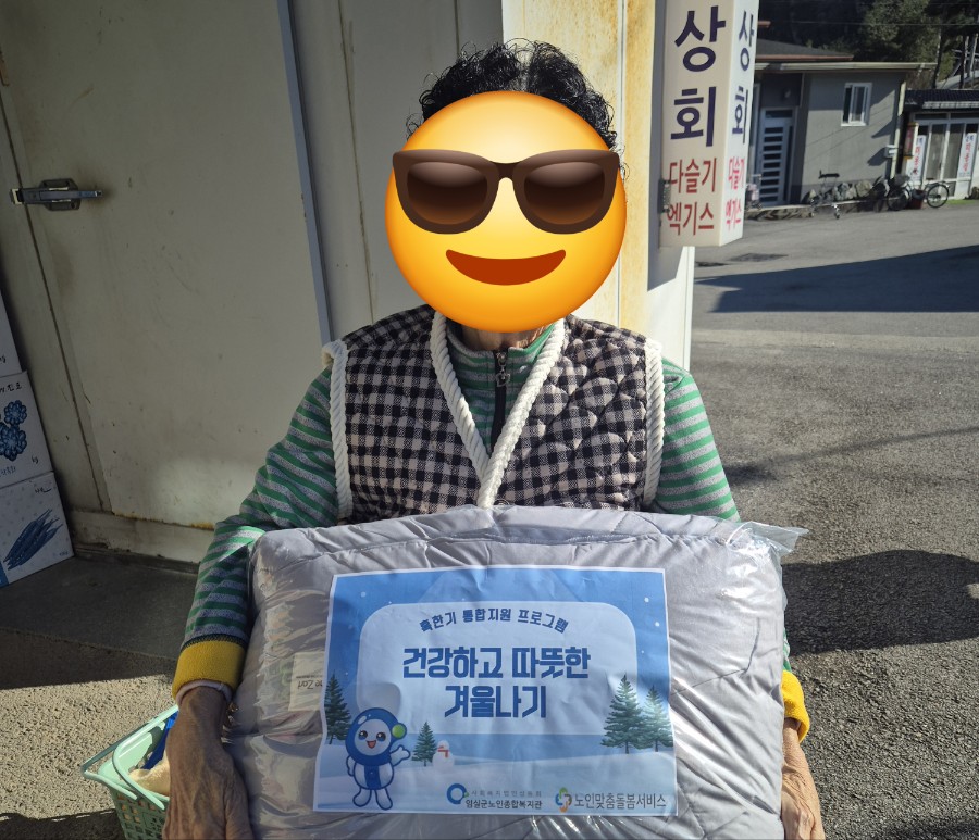 KakaoTalk_20251223_091910798.jpg