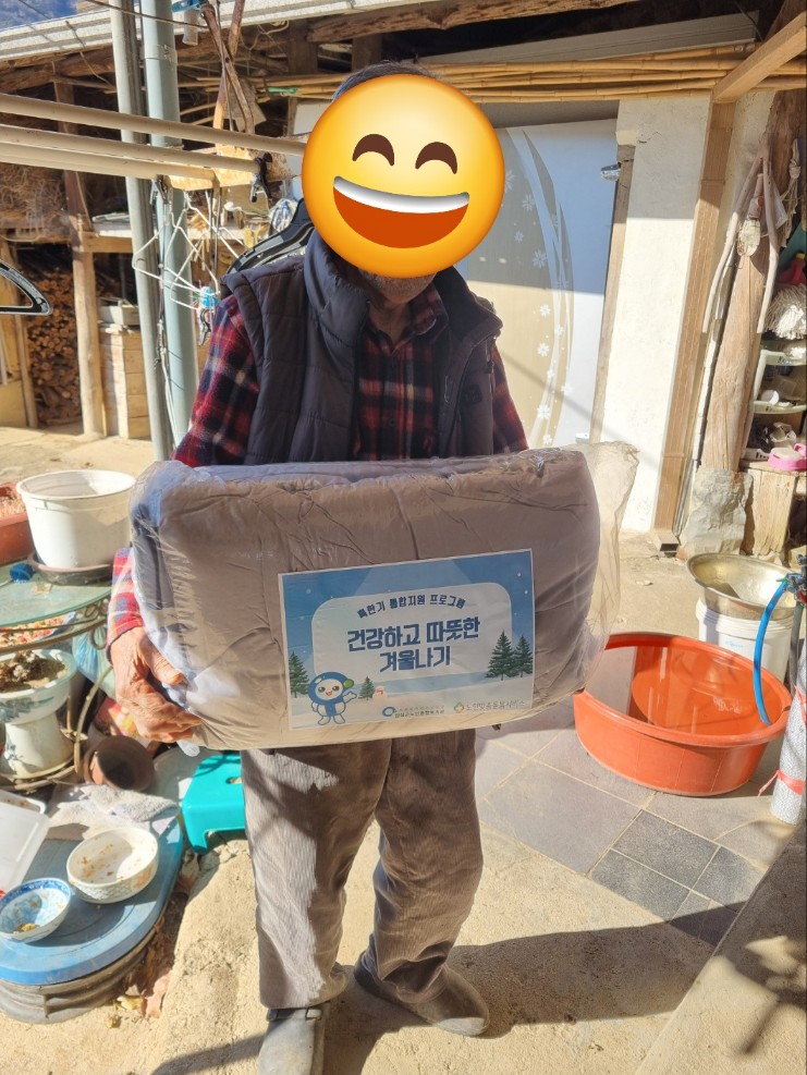 KakaoTalk_20251223_091907692.jpg