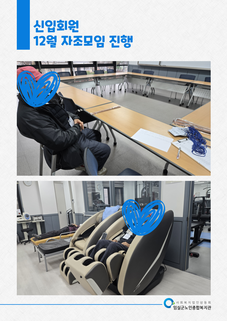 제목을-입력해주세요_-001 (41).png