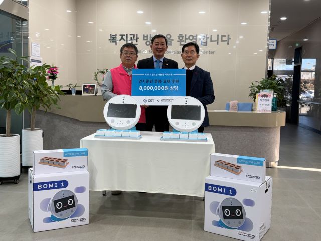 KakaoTalk_20251230_115717962_12.jpg