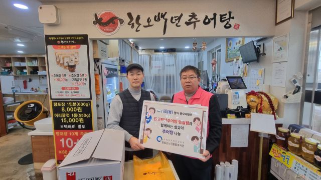 KakaoTalk_20260212_105944976.jpg