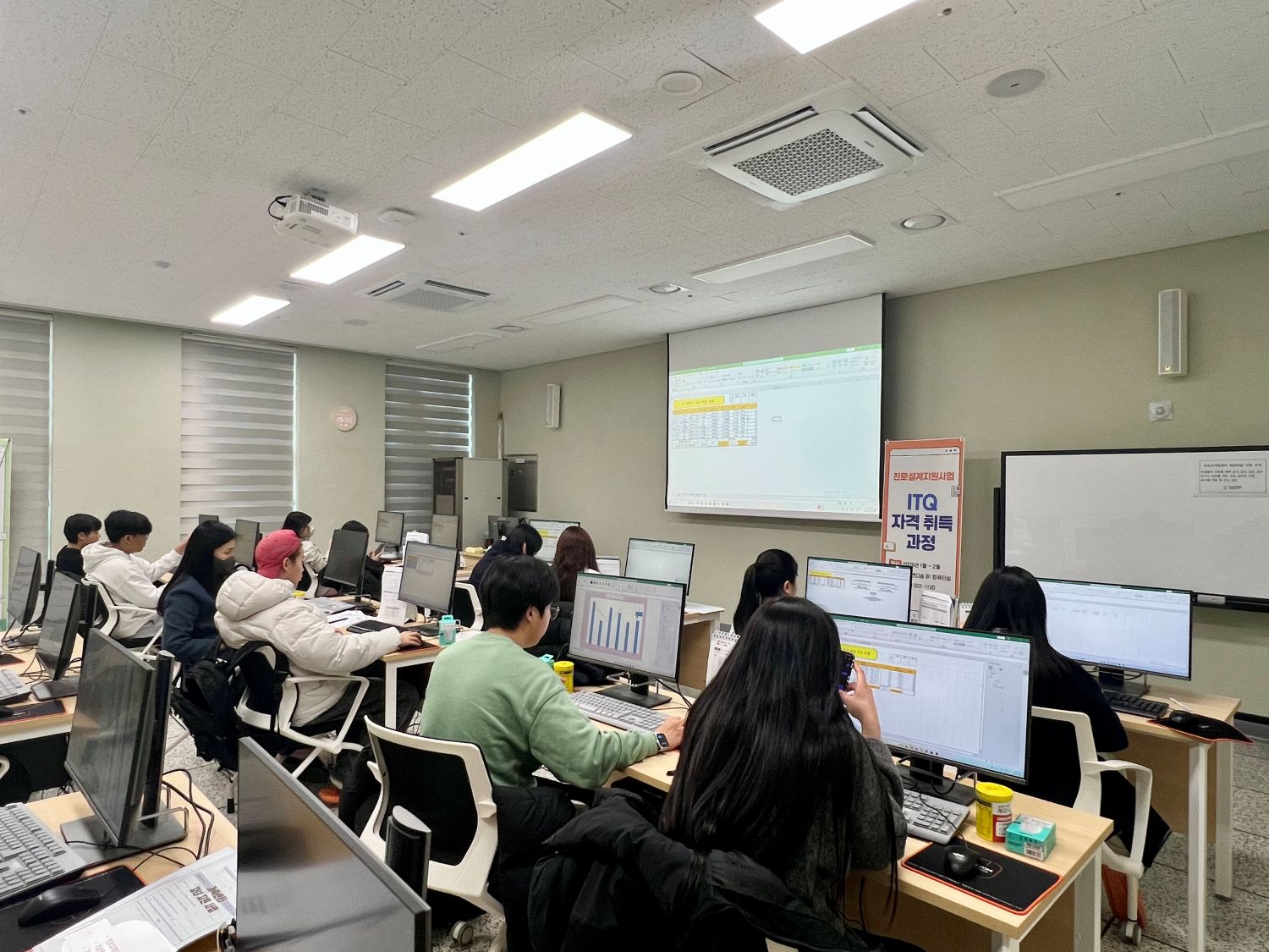 ITQ 종강(수정).jpg