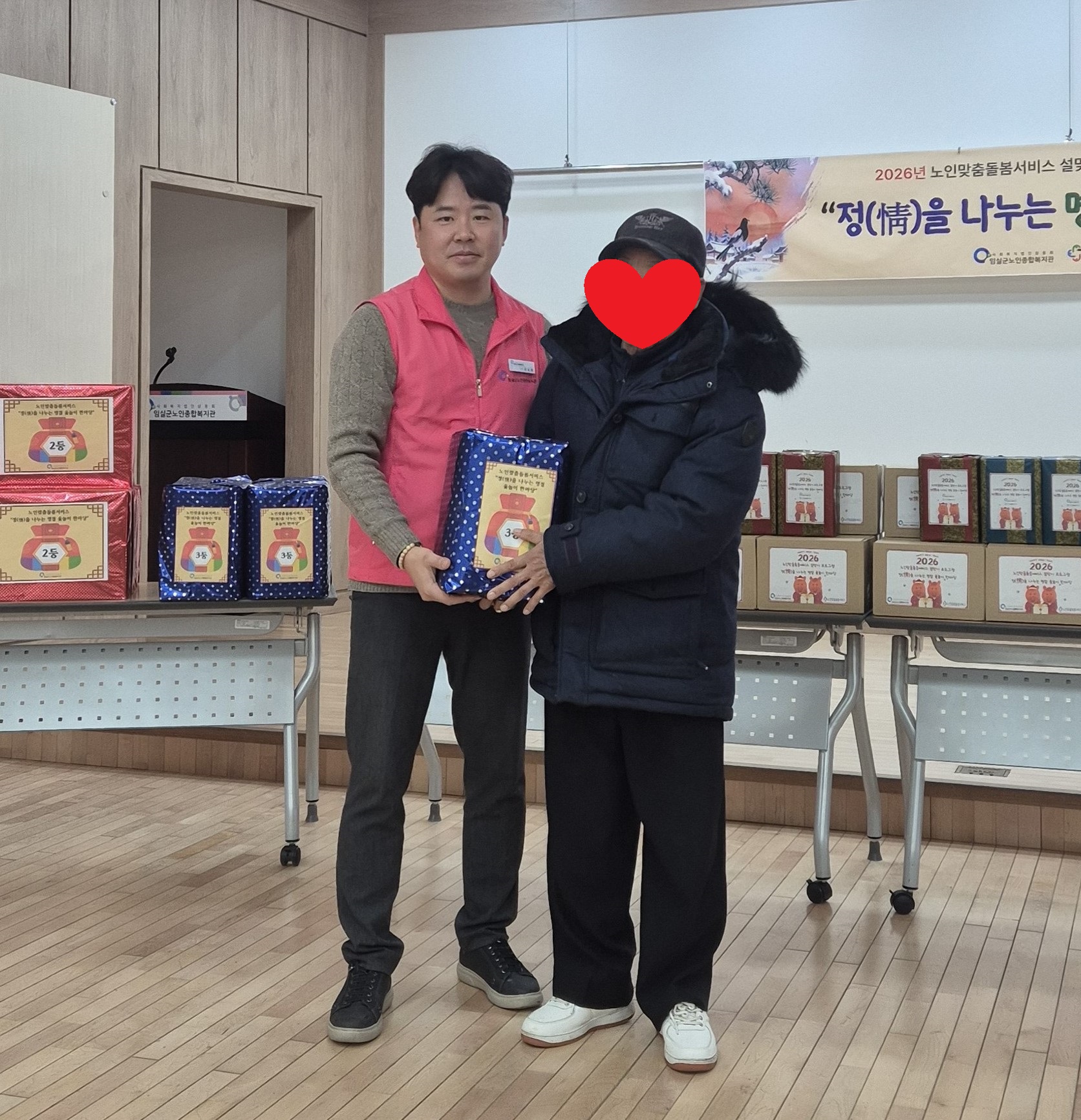 KakaoTalk_20260224_135826716.jpg