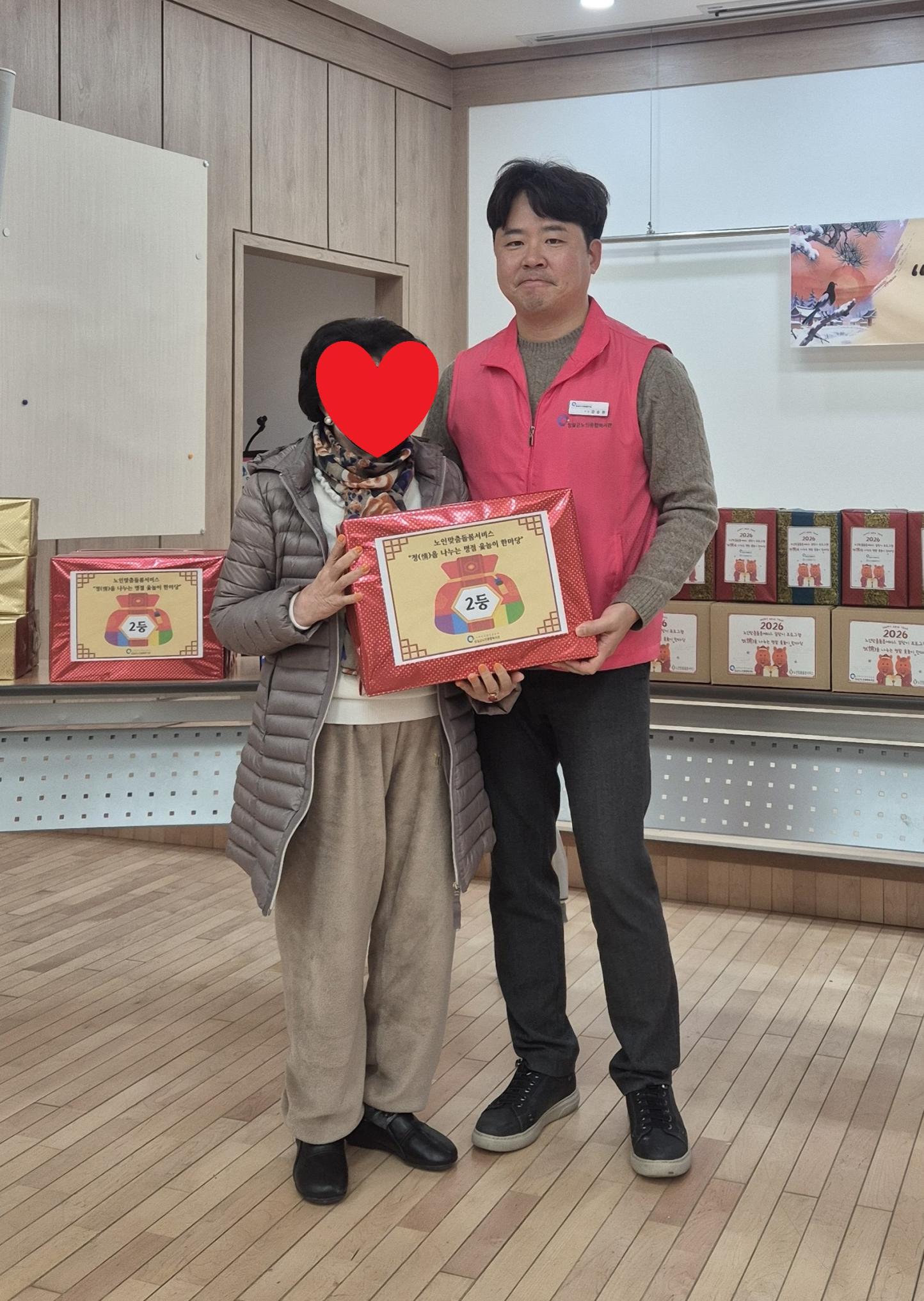 KakaoTalk_20260224_135826716_03.jpg