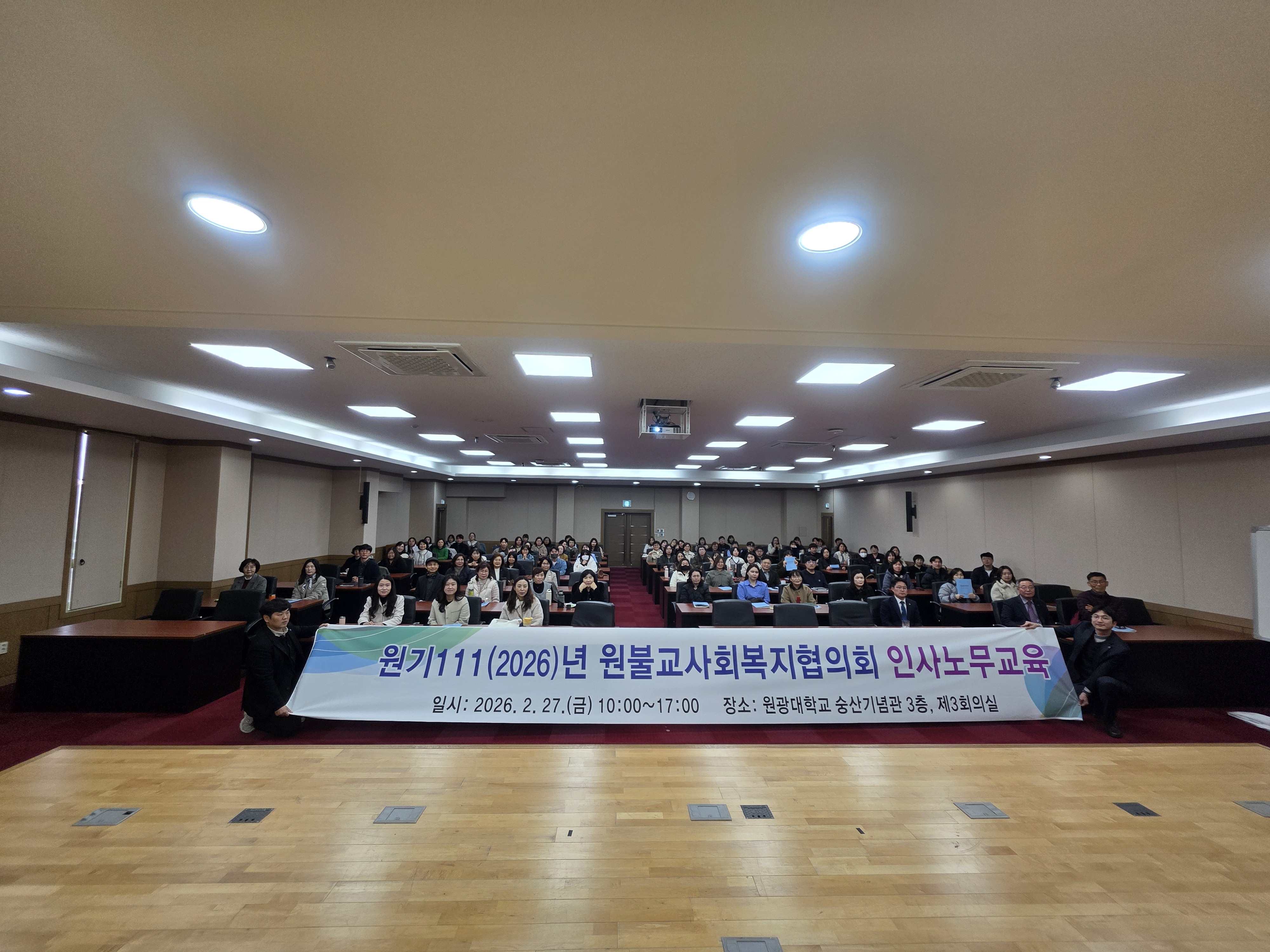 KakaoTalk_20260227_172105986_06.jpg