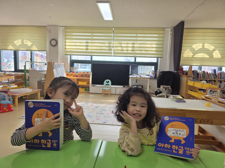 [크기변환]KakaoTalk_20260304_165354971_05.jpg