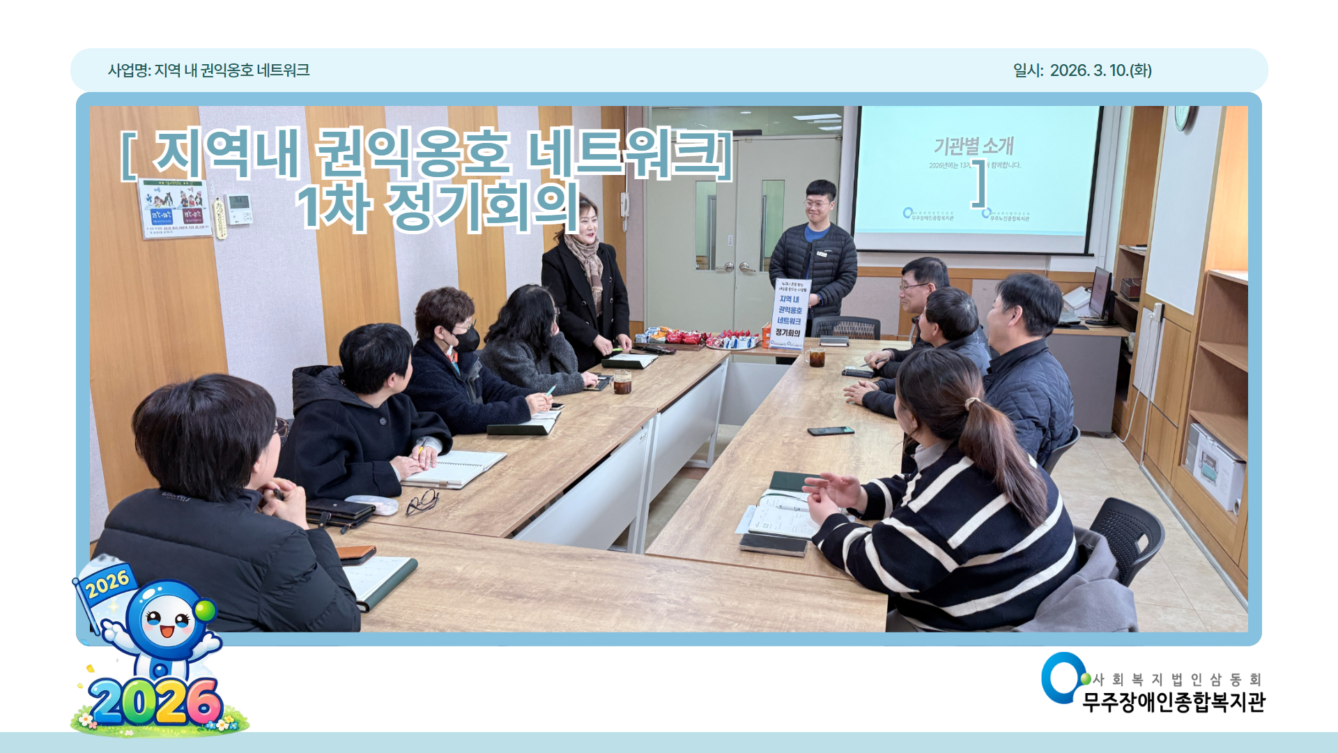 홈페이지 전용 (2).jpg
