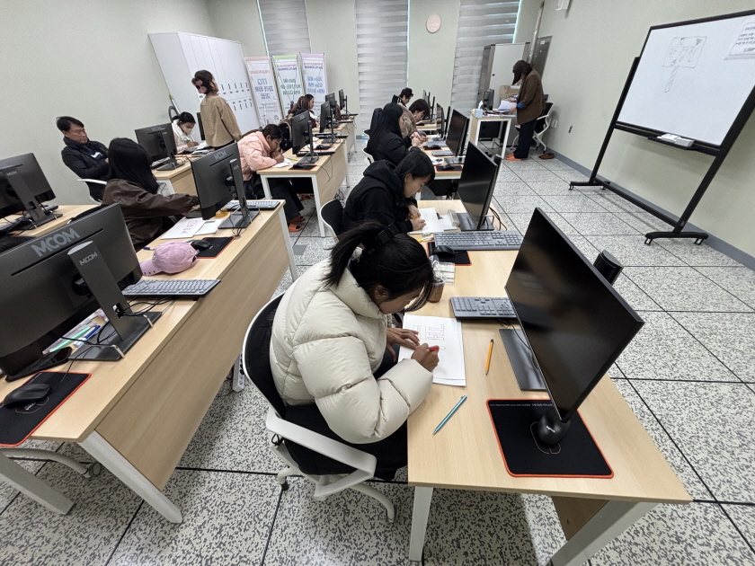 지역문화 한국어1.jpg