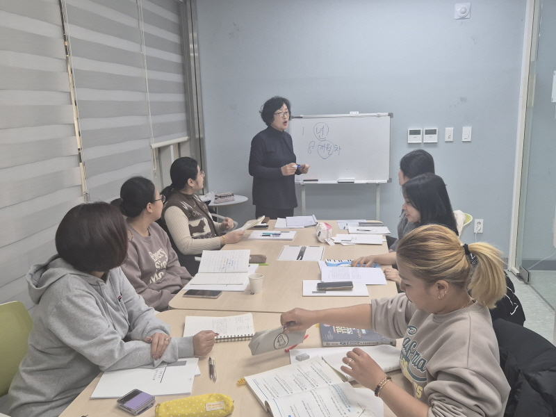 토픽1 2회기1.jpg