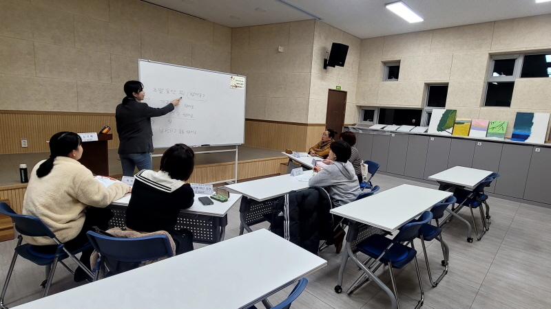 생활 한국어 2회기 1.jpg