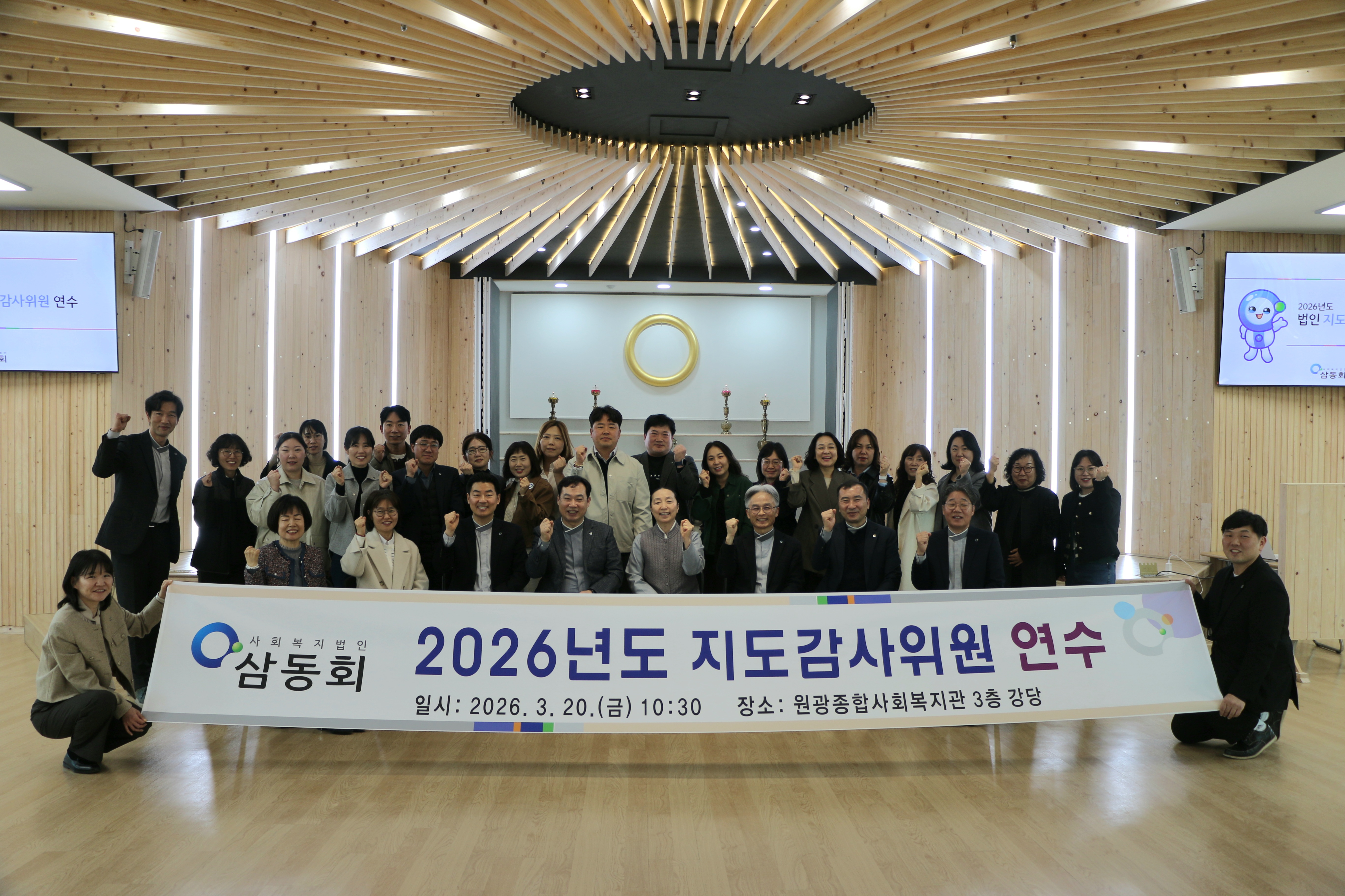 KakaoTalk_20260324_111731511_12.jpg