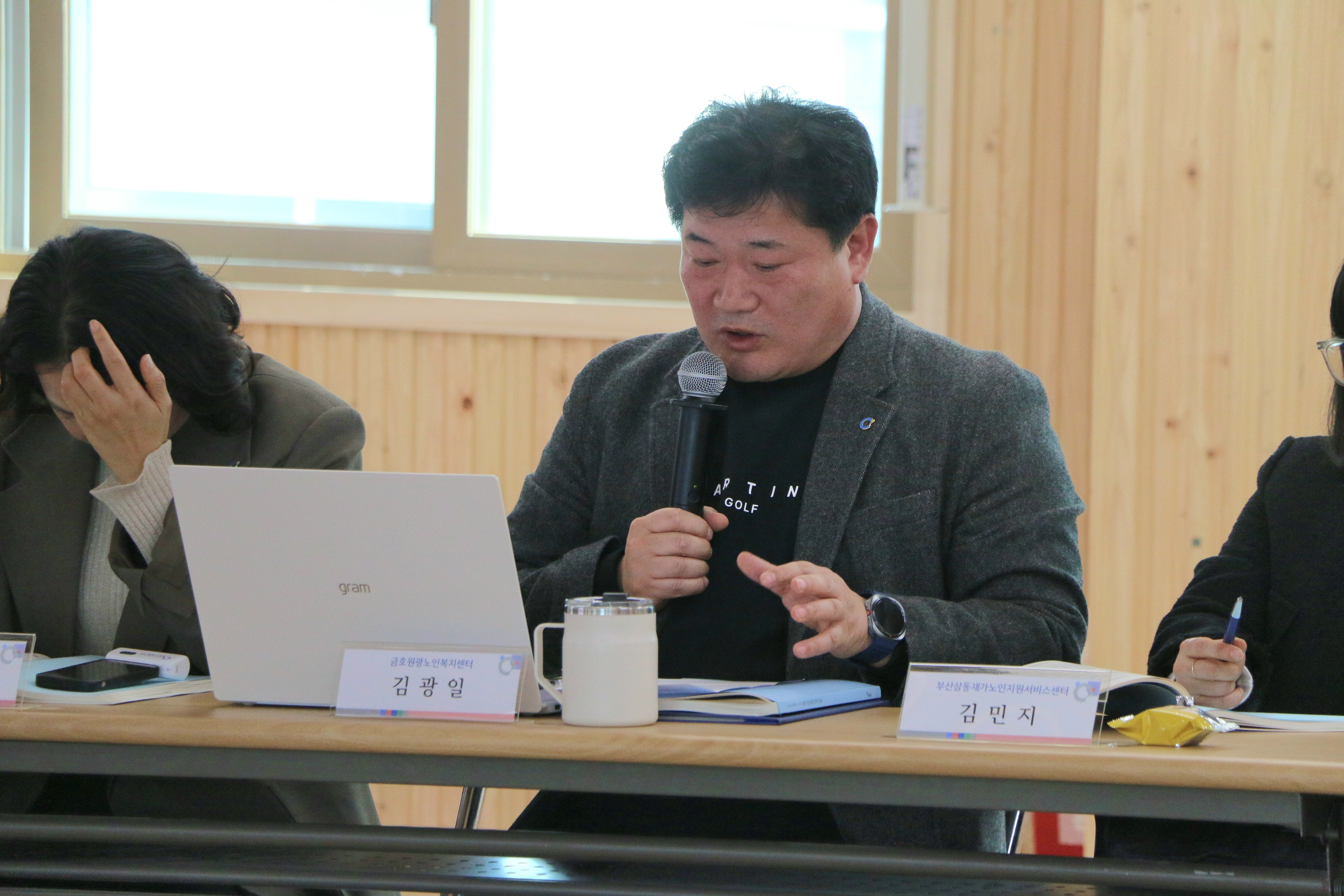 KakaoTalk_20260324_111731511_11.jpg