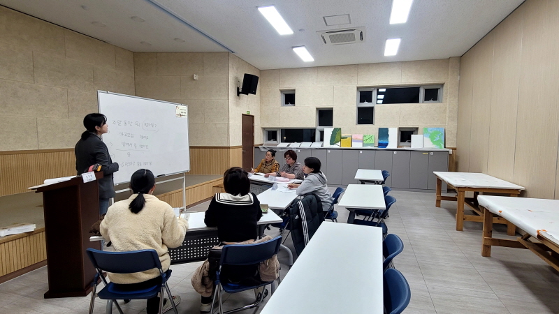 생활 한국어 2회기 2.jpg