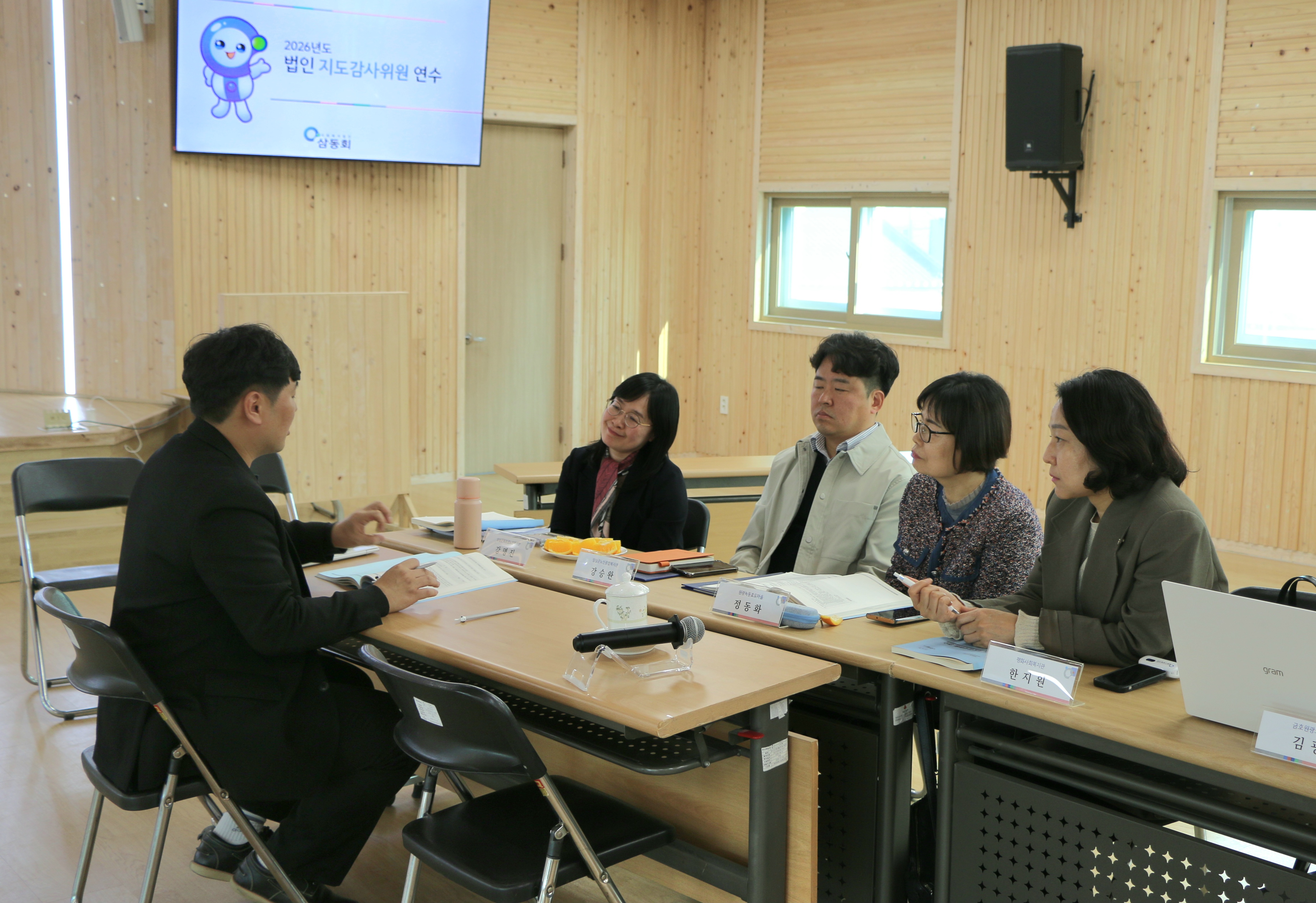 KakaoTalk_20260324_111759155.jpg