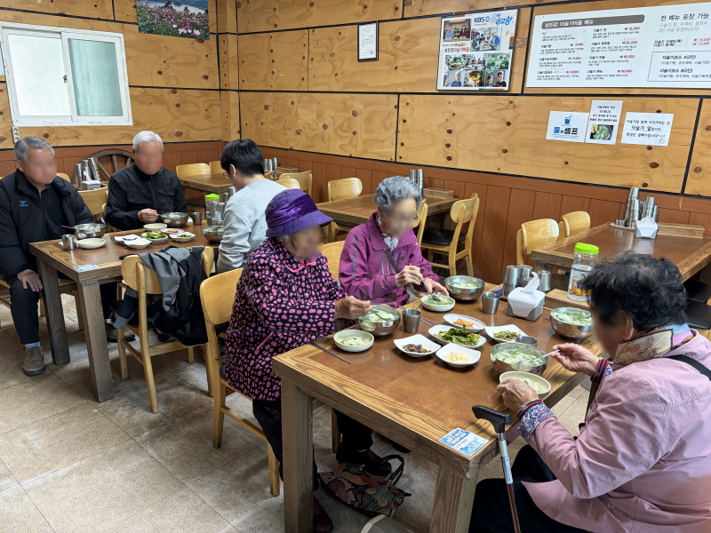 [크기변환]KakaoTalk_20260407_154027241_18.jpg