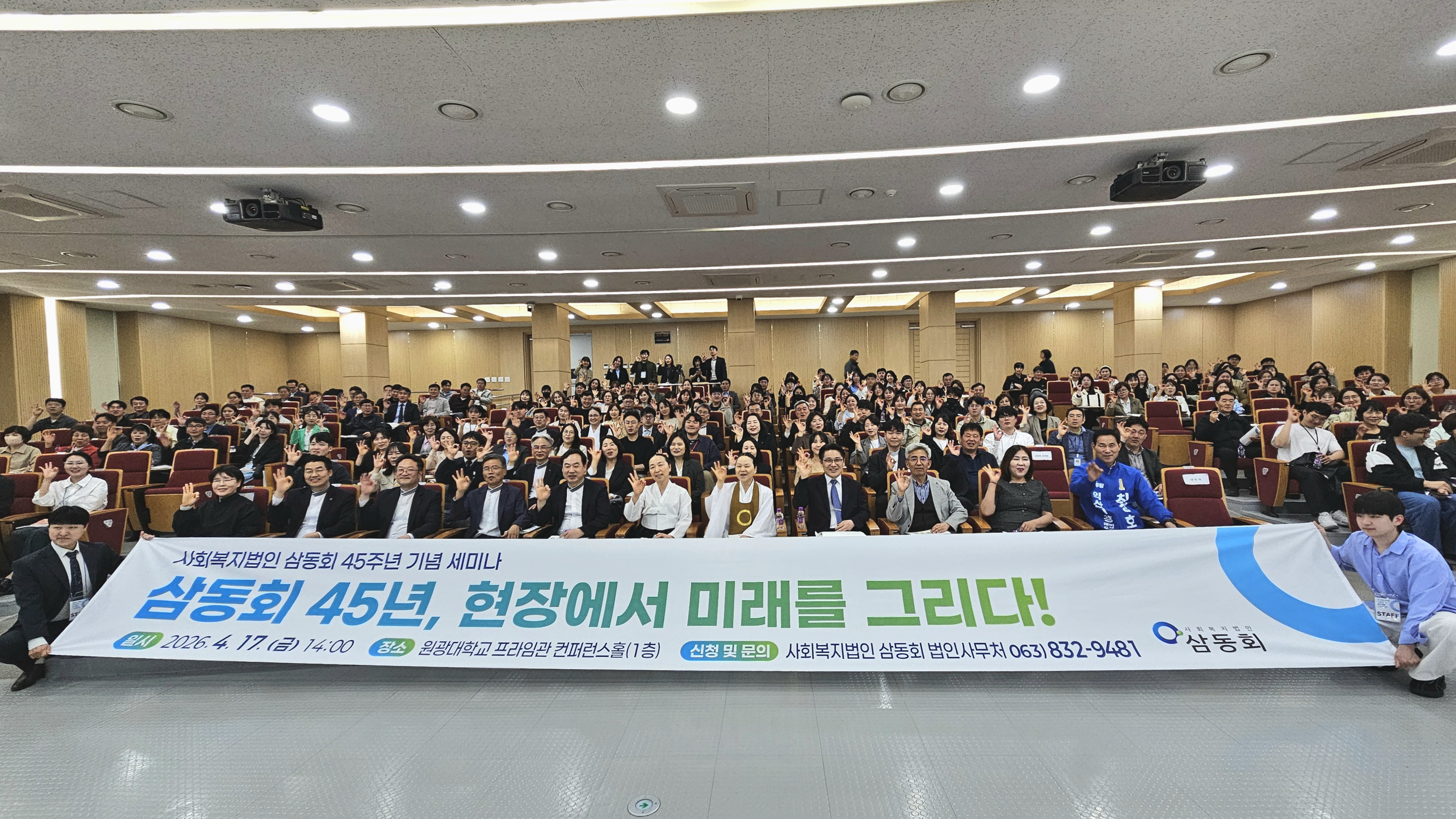 KakaoTalk_20260421_103454726.jpg
