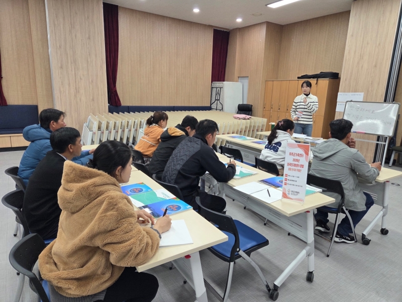 외국인지원센터 1회기 0.jpg