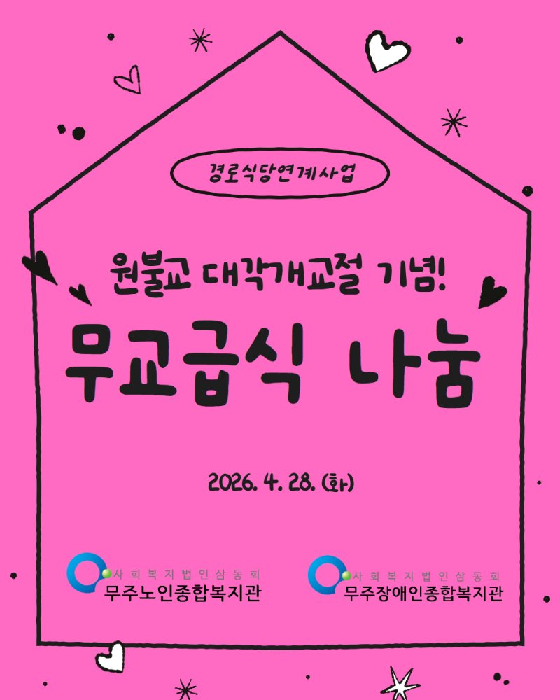 제목을 입력하세요 1.jpg