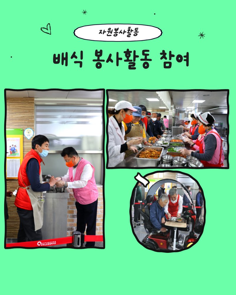 제목을 입력하세요 4.jpg