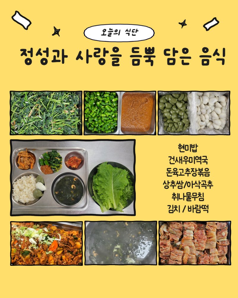 제목을 입력하세요 3.jpg