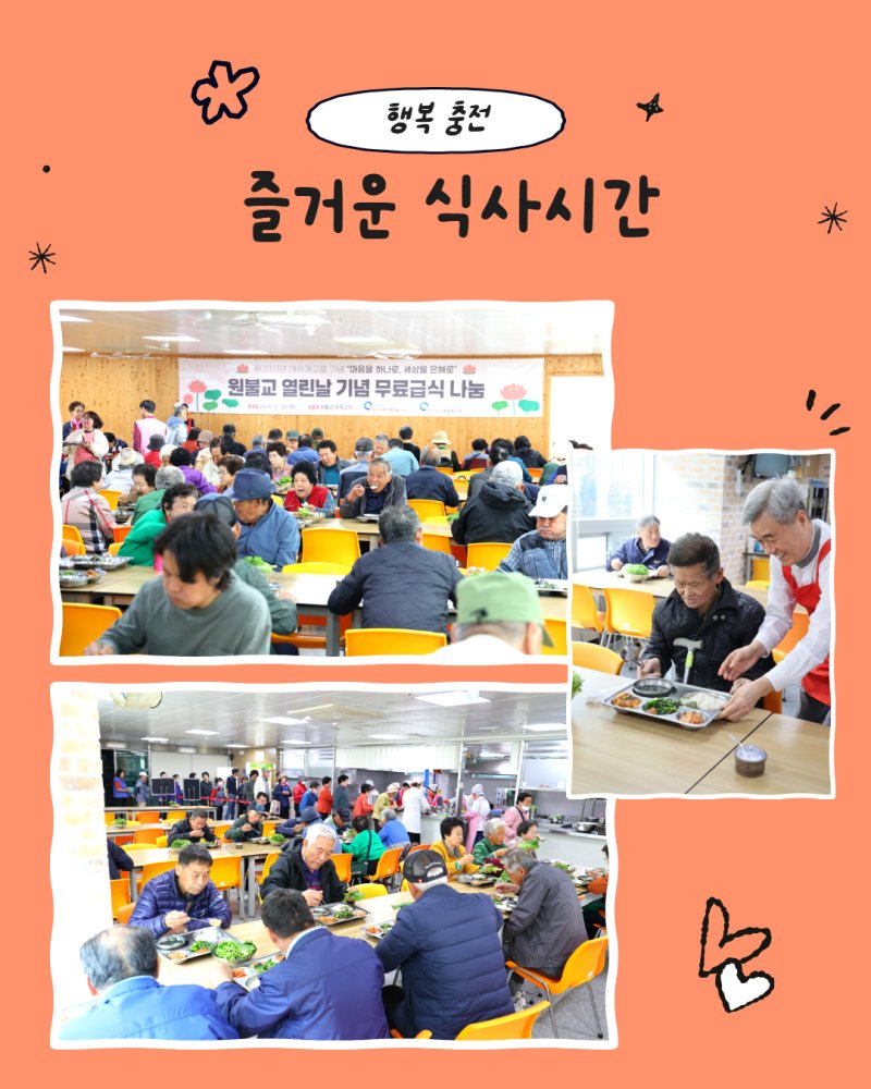 제목을 입력하세요 5.jpg