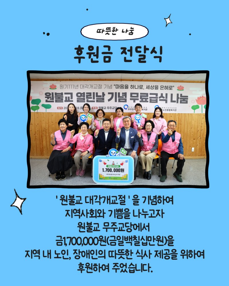 제목을 입력하세요 2.jpg