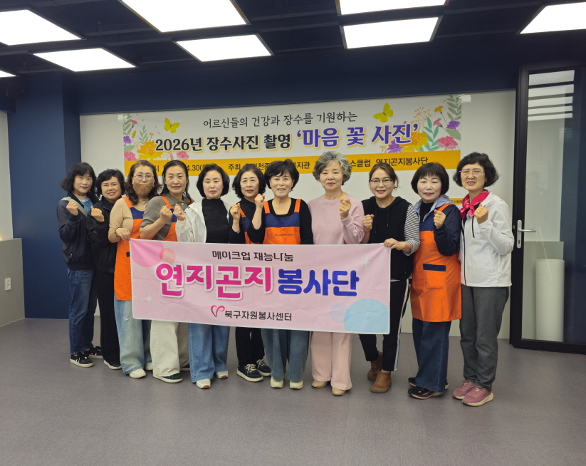 사본 -KakaoTalk_20260430_161506708_21.jpg