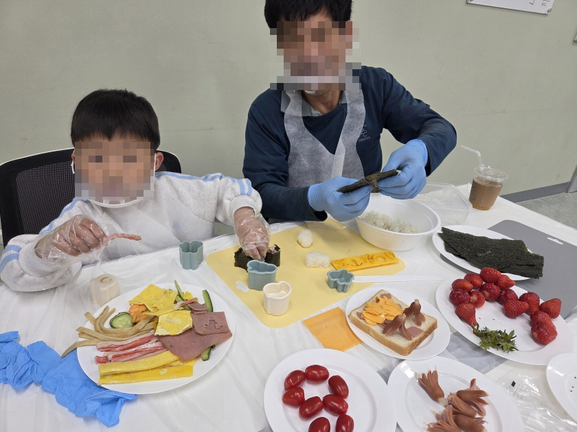 [꾸미기]부모자녀관계향상 6.jpg