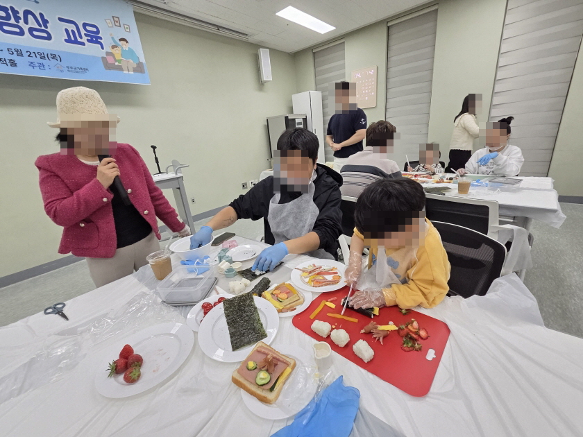 [꾸미기]부모자녀 관계향상 2.jpg