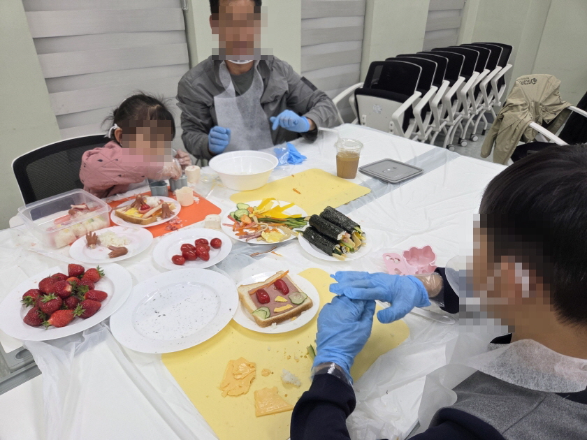 [꾸미기]부모자녀 관계향상 4.jpg