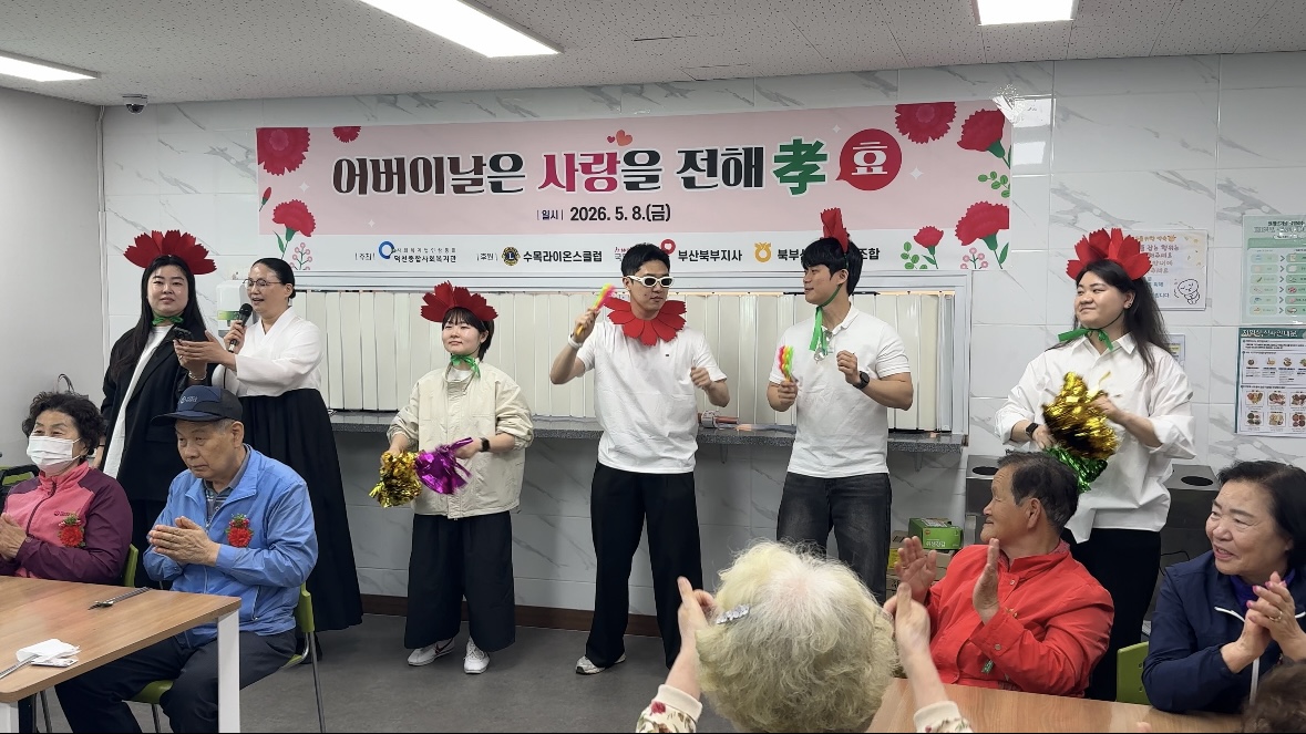 KakaoTalk_20260508_151514159_02.jpg