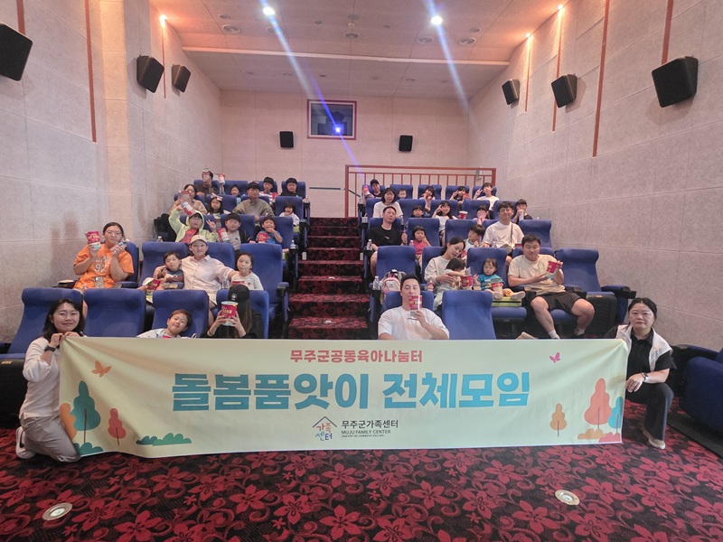 전체사진_S.jpg