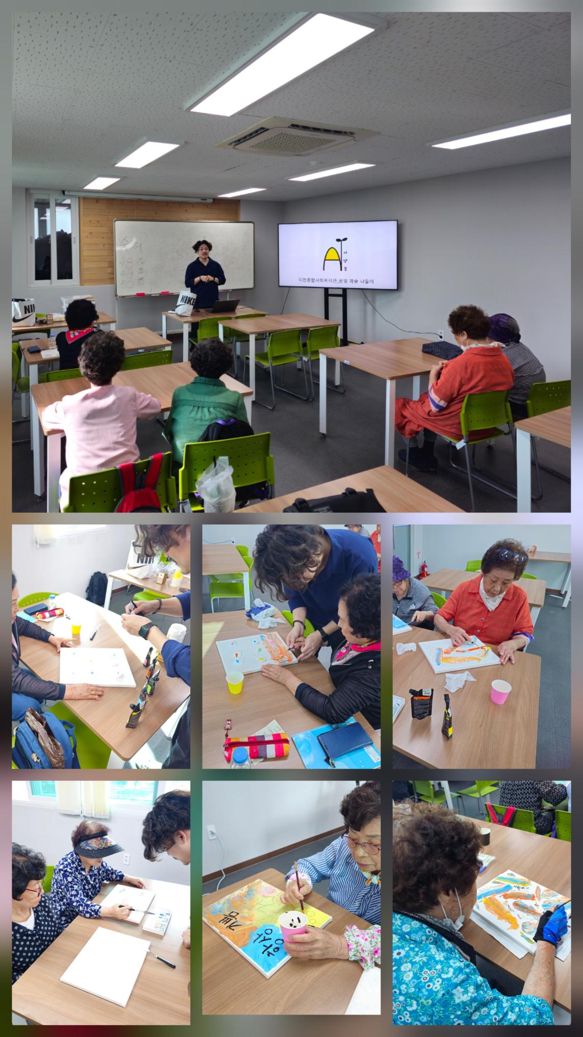 업로드용.jpg