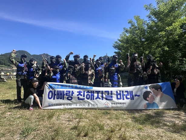 서바이벌_s.jpg