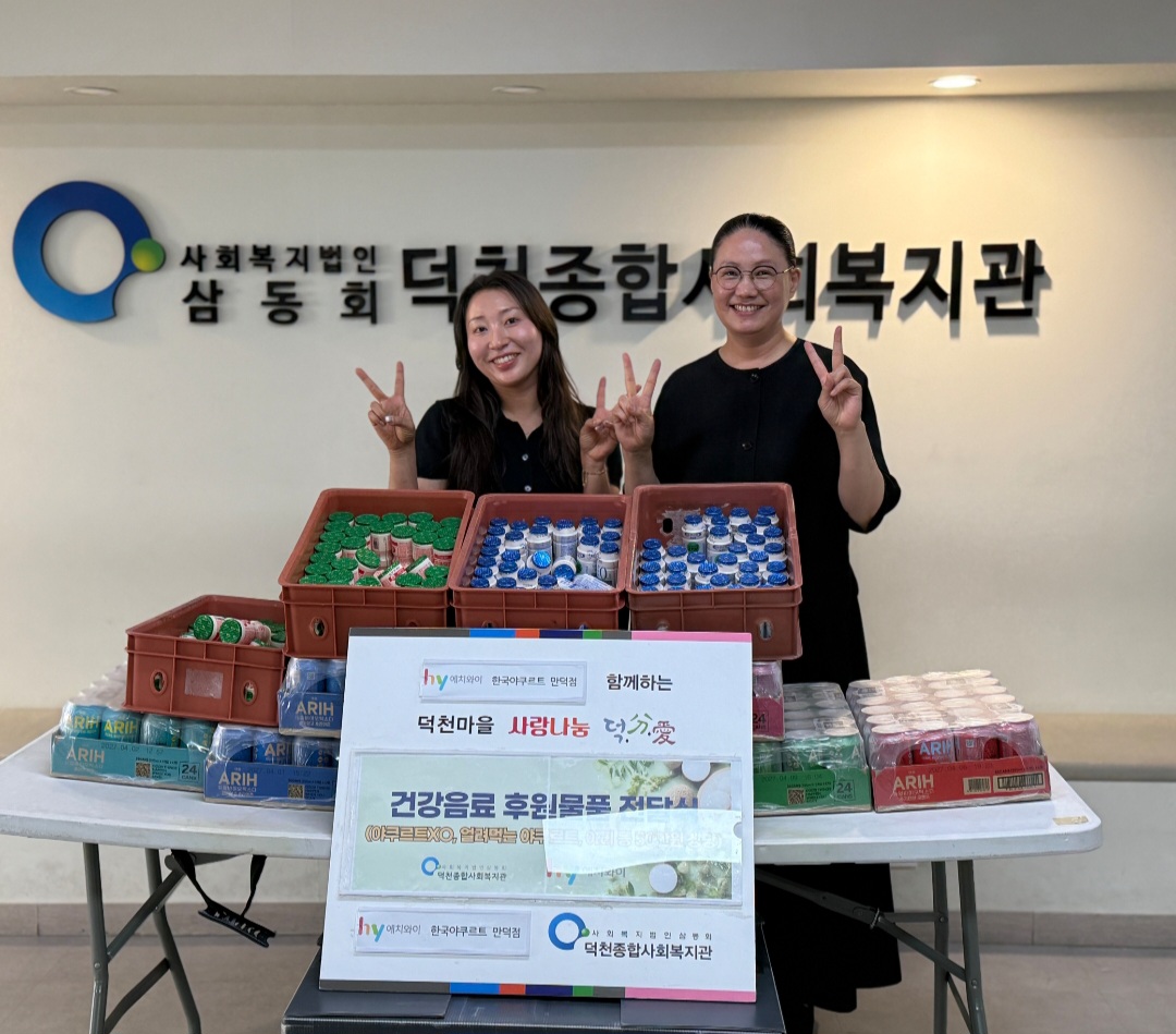 KakaoTalk_20260625_164256139.jpg