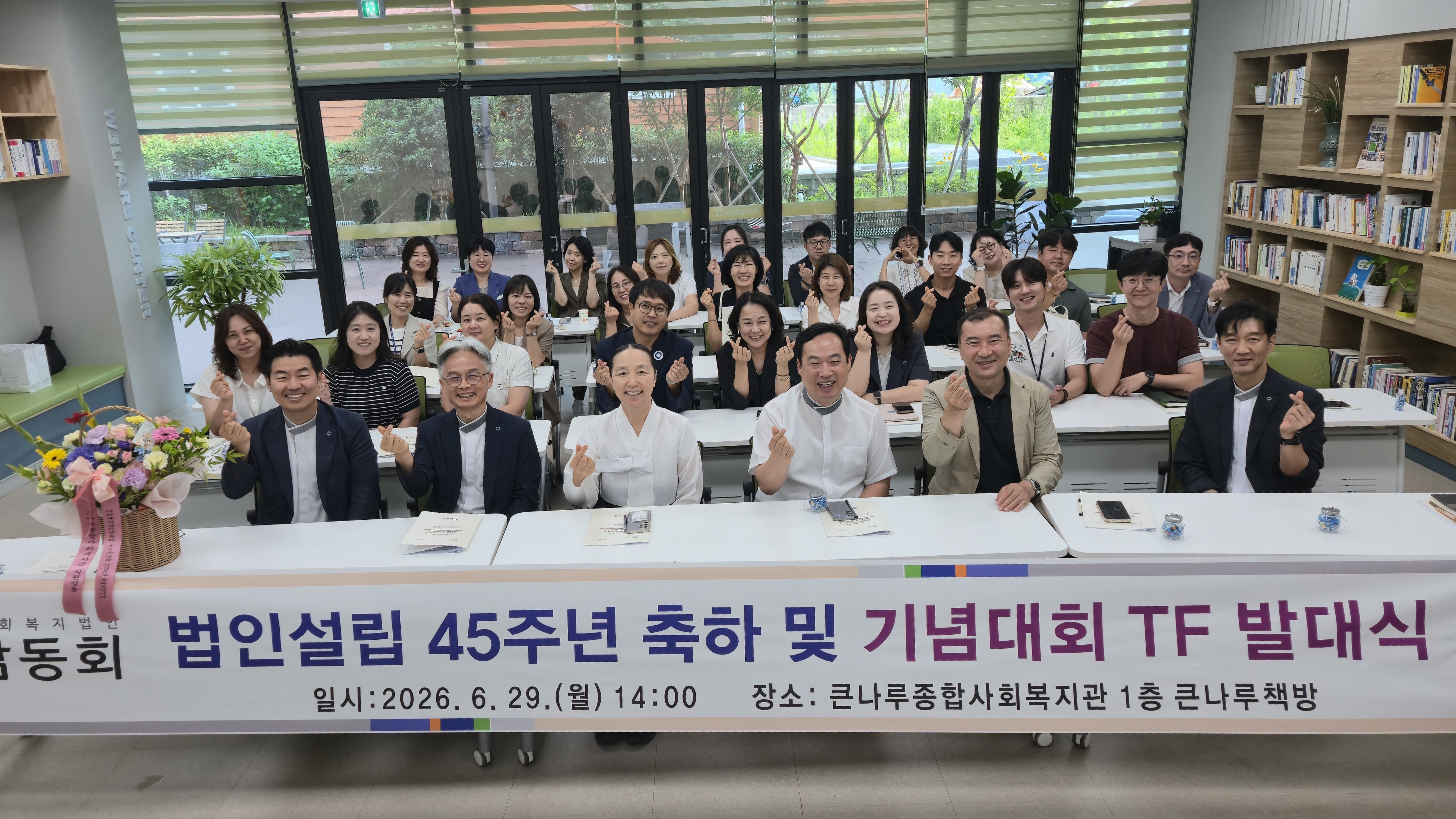 KakaoTalk_20260630_175119810.jpg